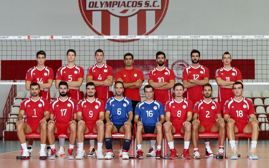 Олимпиакос пристигна в Пазарджик за утрешния сблъсък в Шампионската лига